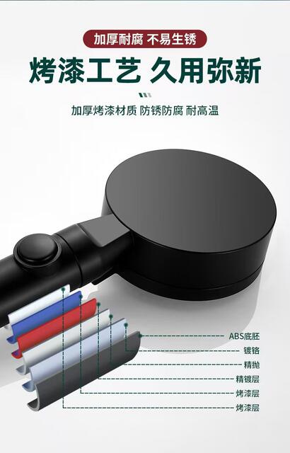 Pressurized Shower Head for Home Bathroom Water Heater, Shower Head with Increased Pressure for Bathing, Showerhead Set detail 10