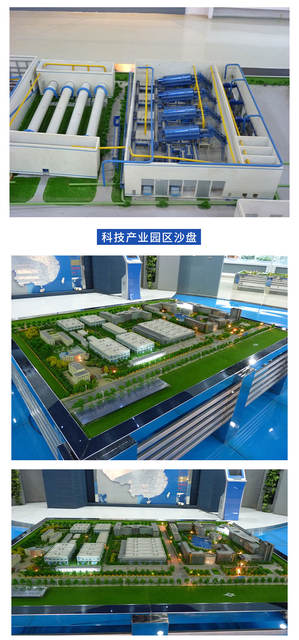 Customized Sand Table Model, Industrial Factory Planning Model, Terrain and Landform Sand Table Model, School New Energy Sand Table Model detail 11