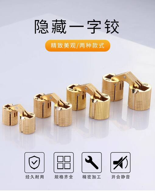 Copper Concealed Hinge Cylindrical Type Hidden Full Copper Hinge Decorative Box Hardware Accessories Cross-Border Hot Sale detail 4