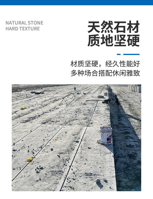 Ground Stone, Sesame Gray, Fire-Polished Slab, Sesame White, Outdoor Granite Stone, Polished Surface, Manufacturer, Construction, Park, Wholesale detail 7