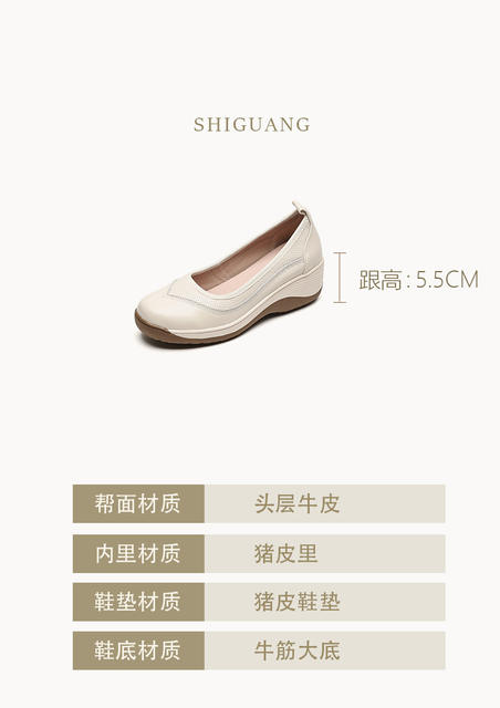 Retro Luxury Thick-Soled Lazy Loafers for Women, Genuine Soft Leather Round-Toe Slip-On Shoes, 2026 Autumn Casual High-Heeled Leather Shoes detail 2