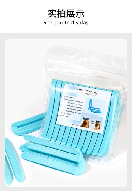 Cross-Border New Model 2025 Hair Salon Hot Perm U-Shaped Heat Insulation Clip Hairstylist Perm Pad Lightweight Hairdressing Tool detail 11