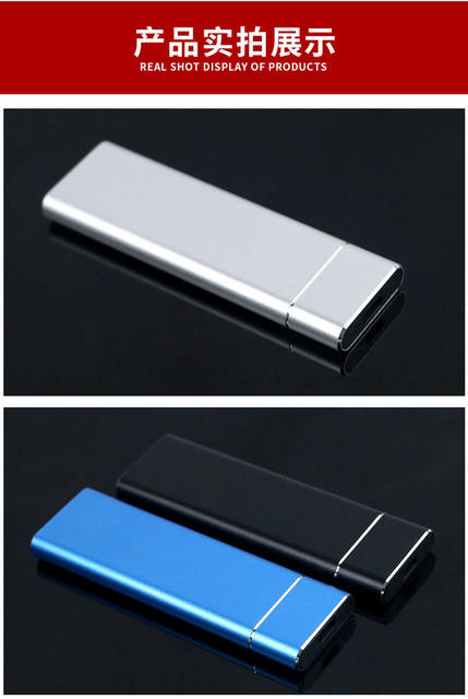 Cross-Border Exclusive Supply of Ssd Mobile Hard Drives 4Tb8Tb Metal Large-Capacity High-Speed Usb3.1 Mobile Solid-State Drives detail 4