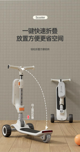 Factory direct new children's scooter 2-12 years old library folding scooter balance car cute scooter flash detail 11