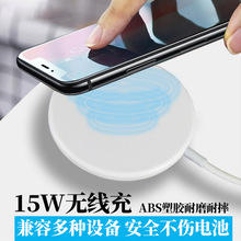 Magnetic suction wireless charger for Apple iPhone12 pop-up charger 15W wireless charger magsafe detail 8