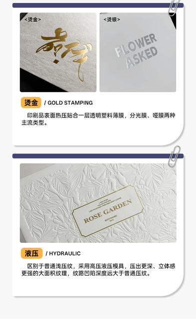 In-Stock Ins-Style Drawer Jewelry Packaging Box, Earring Jewelry Box, Ring and Earring Paper Box, Necklace and Bracelet Packaging Box detail 8