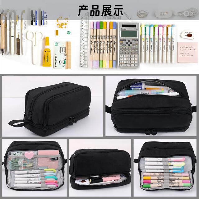 Four-Layer Double-Opening Windowed Cross-Border Pencil Case, Simple Large-Capacity Pencil Box, Multi-Functional Storage Student Solid Color Zipper Stationery Box detail 6