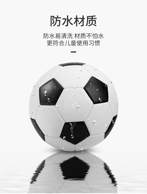 Children's Football No. 4 Student No. 3 Machine-Sewn Pvc Rubber No. 5 Training Competition Football Wholesale detail 3
