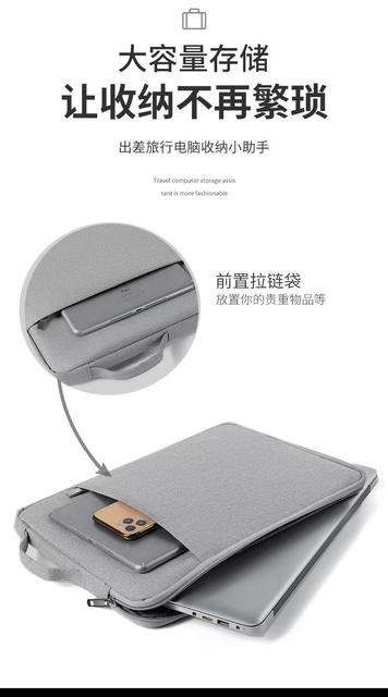 Cross-Border Computer iPad Protective Case Laptop Sleeve Storage Bag Tablet Laptop Bag Wholesale detail 6