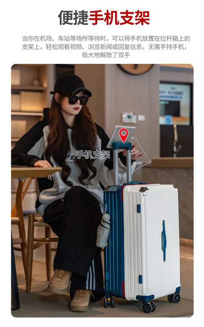 High-Looking Luggage Suitcase, 20-Inch Universal Wheel Trolley Case, Female Password Box, Checked-In Suitcase, Dual-Purpose, Lightweight and Sturdy Travel Suitcase detail 10