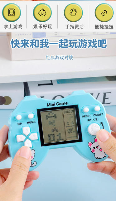 Classic Handheld Tetris Game Console for Children, Retro Nostalgic Portable Large-Screen Game Console, Small Arcade Machine detail 2