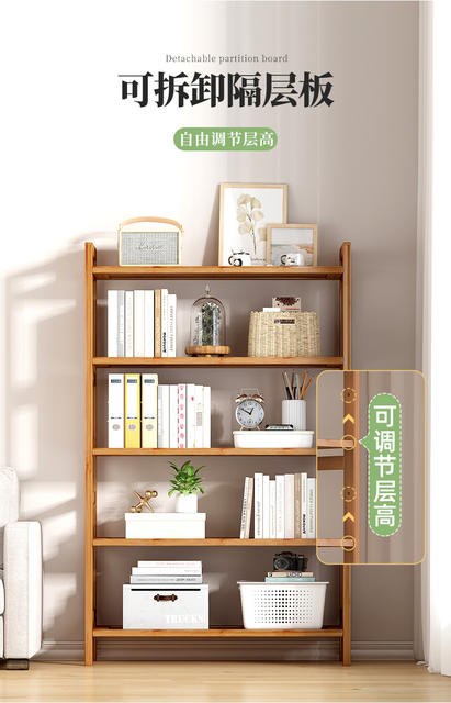 Dormitory Shoes Multi-Functional Storage Artifact Floor-Standing Storage Rack Bathroom Kitchen Multi-Layer Storage Rack Bamboo Shoe Rack detail 5