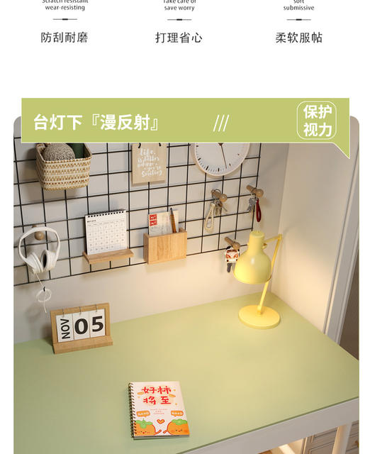 Environmentally Friendly Eye Protection Desk Mat Student Leather Pure Color Coffee Table Mat Oil-Proof Table Cloth Learning Computer Desk Mat Non-Slip detail 5