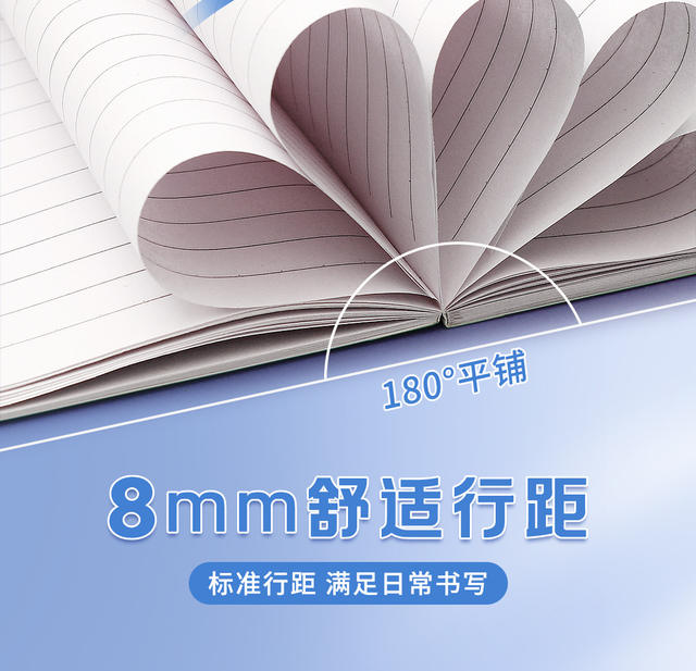 [Free Shipping] A5 Notebook Soft Cover Business Office Notebook Wholesale College Student Postgraduate Entrance Examination Notepad Glue Bound Notebook detail 10