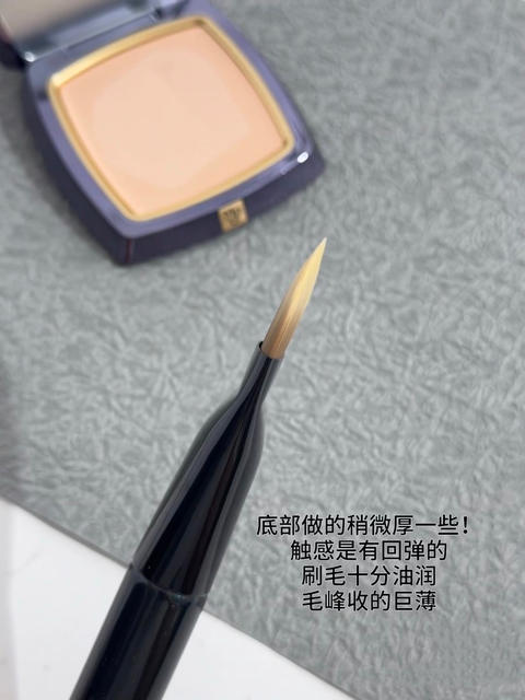 New A25 Flat Round Foundation Brush, Tongue-Shaped Makeup Artist's Seamless Liquid Foundation Brush, Not Easy to Eat Powder, Cangzhou Makeup Brush detail 6