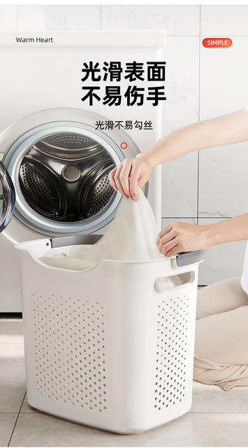 Milk White Dirty Clothes Storage Basket Household Toilet Bathroom Laundry Basket Bathing Clothes Storage Basket Storage Bucket detail 8