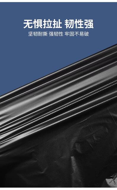 Black Thickened Plastic Vest Bags, Disposable Packaging Shopping Bags, Takeaway Packaging, Portable Plastic Bags, In-Stock Manufacturer detail 6