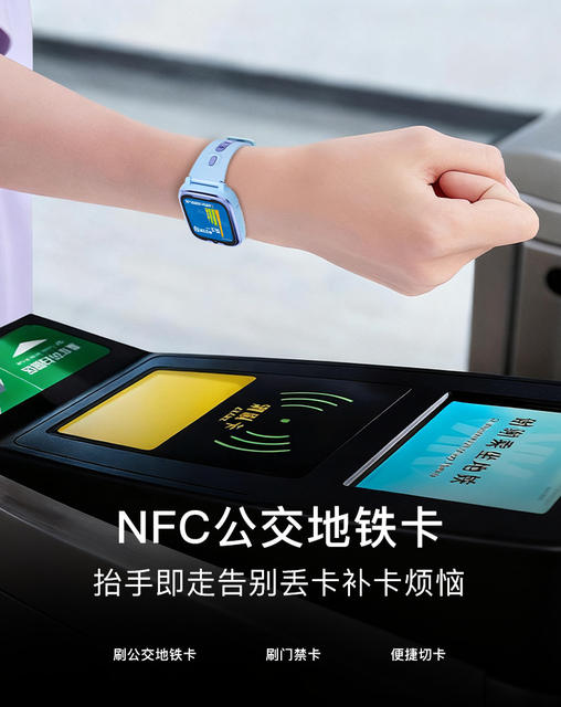 Huaqiangbei 5g Full-Network Smartwatch with Tiktok and Kuaishou Live Streaming, Wifi Calling, Video Chat, Health Monitoring, Magnetic Fast Charging detail 9