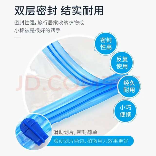 Hand-Rolled Vacuum Compression Bags, No Need to Pump Air, Clothes and down Jacket Storage Bags, Waterproof Vacuum Bags for Business Trips and Travel, Sealed detail 10