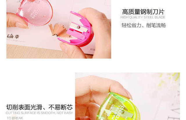 0578 Pencil Sharpener New Candy-Colored Fashion Trend Sharpener detail 5