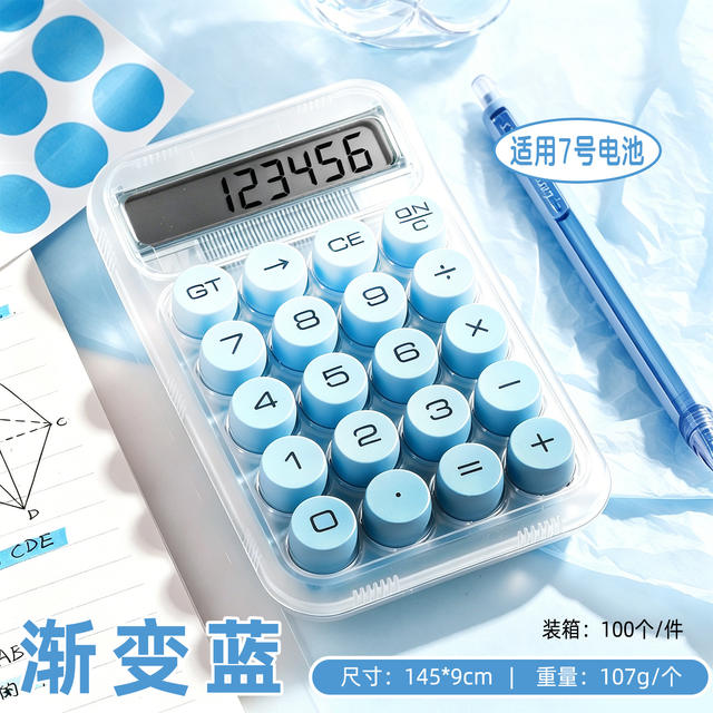Round Mechanical Keyboard Computer with Gradient Color, Portable, High Aesthetic Value, Dopamine Calculator, Student Office Goddess Style