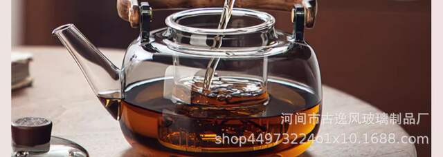 Glass Teapot with Handle for Boiling Water, Single Pot for Home Use, High-Temperature Resistant Tea Set, New Model X, Compatible with Electric Ceramic Stove Heating detail 7