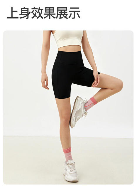 High-Waisted Yoga Shorts with No Awkward Lines, Peach-Lift Design, Suitable for Cycling, Fitness, Running, with Pockets, Women's Sports Shorts detail 10