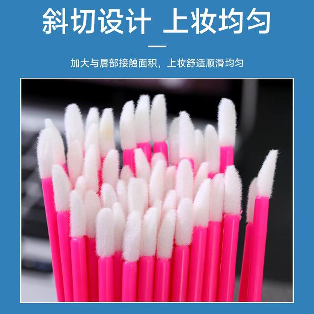 Disposable Lip Brush Makeup Tool Portable Lipstick Brush Lip Gloss Brush Beauty Tool Mousse Brush Hollow Lip Brush Lip Glaze detail 11