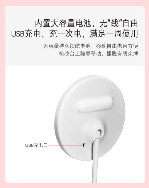 Cross-Border Led Makeup Mirror Three-Color Light Adjustable Desktop Mirror Fill-In Makeup Vanity Mirror Round Mirror detail 11