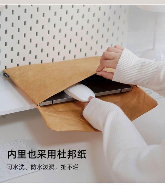7/11/13.3/ 14inch Suitable for Tablet Protective Cover Magnetic Leather Case Apple Computer Mac Inner Bag detail 6