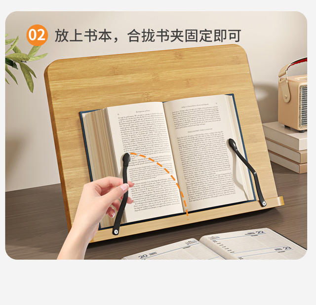 Wooden reading and reading stand multifunctional computer stand Calligraphy copybook stand eight-speed adjustable adult children reading bookshelf detail 10