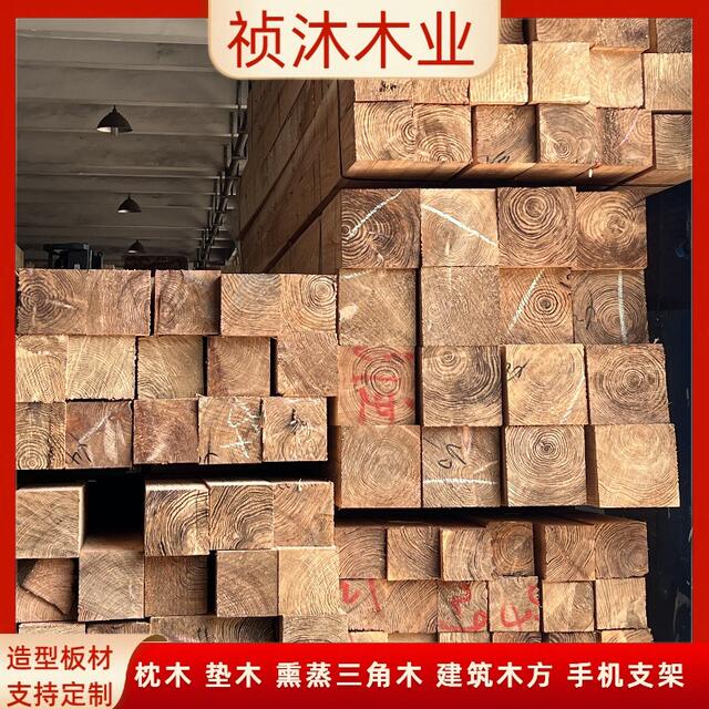 Solid Wood Fence Panels, Cedar Fence Boards, Cedar Wood Materials, Anti-Corrosion Lumber, Machine Equipment, Large Support Wood, Export Support detail 9