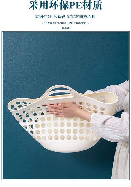 Dirty Clothes Basket Laundry Basket Dirty Clothes Storage Basket Household Clothes Storage Basket Dirty Clothes Basket Toy Storage Frame Artifact detail 8