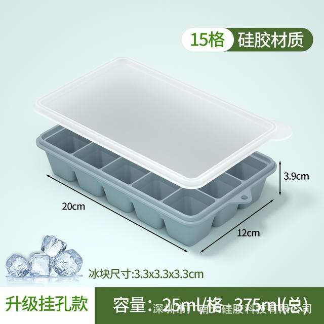 Cross-Border Silicone Mold Ice Tray with 15 Compartments for Home Use, Food Storage Box, Preservation Box, Freezer Tray with Lid detail 6