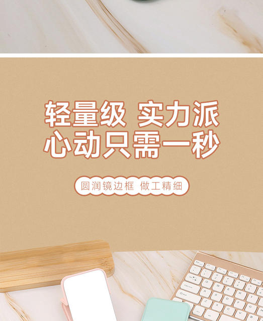 Desktop Small Mirror Rice White Handheld Mirror Portable Edge Grinding Mirror Pure White Printing Folding Makeup Mirror Simple Makeup Mirror detail 10