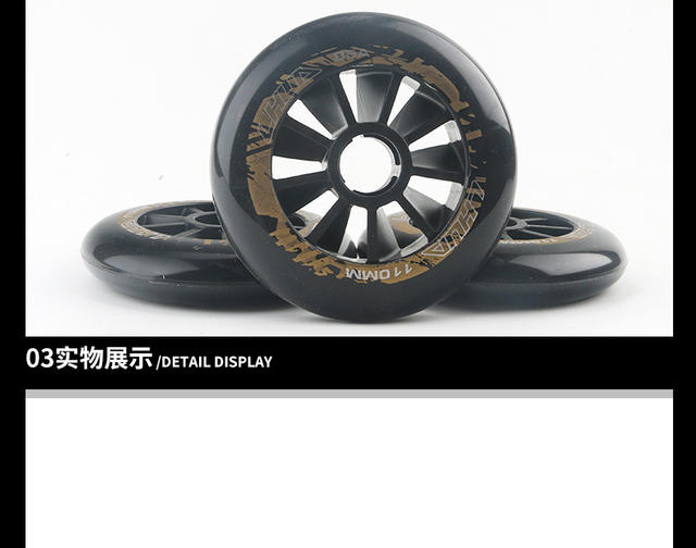 Speed Skates roller skating big wheels professional speed skating racing 90mm100mm110mm wear-resistant adult children pie wheel detail 11