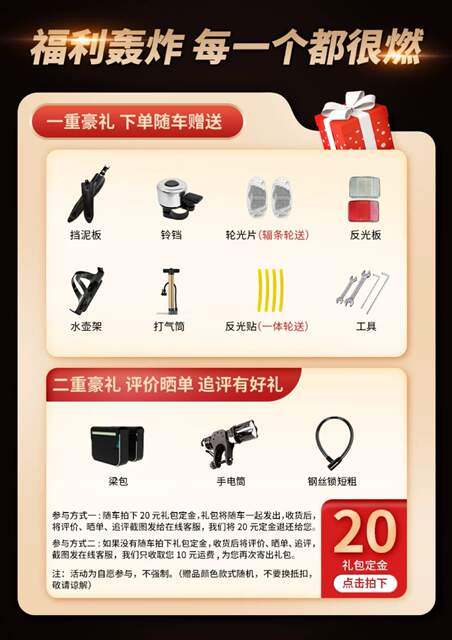 Mountain Bike for Adults, Men's Model, Variable Speed, New Style for Teenagers, Labor-Saving Road Bike, Commuting to Work, Women's Model detail 4