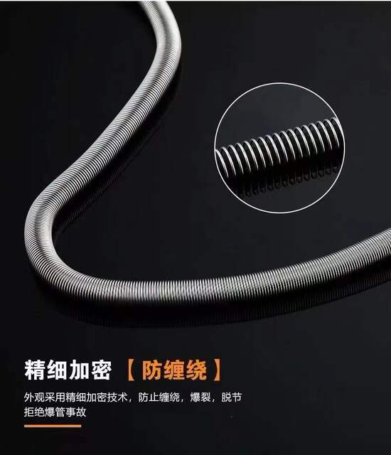 304 stainless steel hose bathroom water heater shower hose 1.5/2 m shower nozzle encryption explosion-proof tube lengthened detail 11