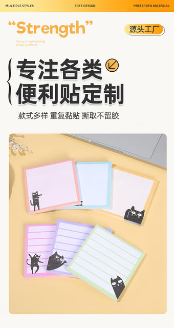 Cartoon Little Black Cat Sticky Notes, Colorful Lined Notepad, High-Value Aesthetic Memo Pad for Students, Reusable Sticky Notes detail 4