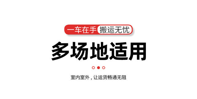 Quiet four-wheel flatbed truck folding trolley carrying trolley grocery shopping small trailer trolley moving trolley detail 12