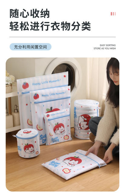 Laundry Bag for Washing Machine, 70g Fine Mesh Laundry Net Bag for Home Use, Suitable for Coats, Bras, and Underwear detail 8