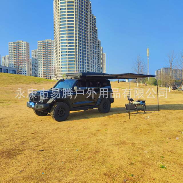 Car Side Canopy Aluminum Shell Suv Side Tent 270-Degree Quick-Open Sunshade Outdoor Camping Rainproof Sun Protection Car Tent detail 12