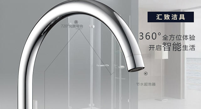 Cross-Border Foreign Trade All-Copper Kitchen Faucet, Hot and Cold, Rotatable, for Sink and Washbasin, Household Faucet, Splash-Proof detail 6