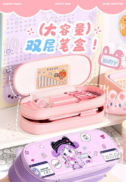 Double-Layer Large-Capacity Pencil Case for Primary and Secondary School Students, New Style, High-Looking, Waterproof, Three-Dimensional Stationery Box, Cartoon Cute detail 2