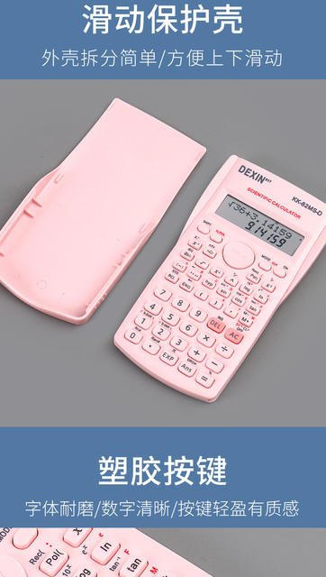 Scientific Calculator for Students, Multifunctional Function Calculator, Portable Computer for College Students, Accounting and Statistics detail 8