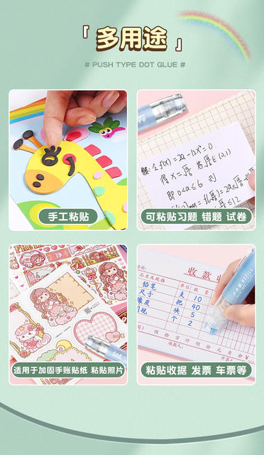 [Press Dot Glue] Changli Correction Tape Manual Hand Account Dot Glue Double-sided Adhesive Mini Paste New Chinese Goods detail 8