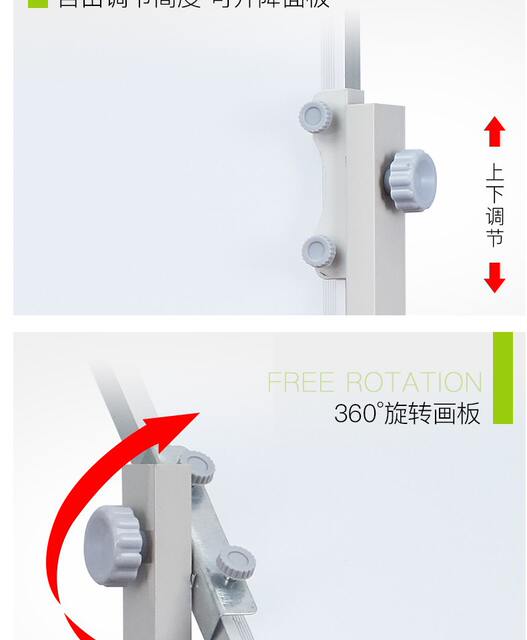 Whiteboard Writing Board Mobile Whiteboard Bracket Magnetic Double-sided White Green Board Home Teaching Hanging Whiteboard Blackboard Meeting detail 7