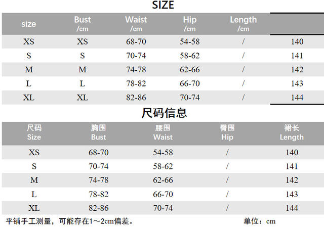 2026 Cross-Border Summer New Style Halter V-Neck Fashionable and Sexy Dress with Vertical Pleats on the Chest, Elegant Diagonal Pleated Dress for Women detail 1