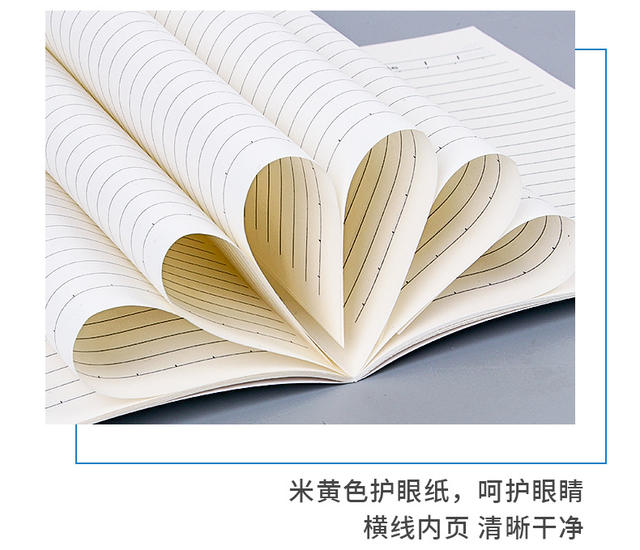 Office soft copy notebook a5 thickened 60-page business notepad diary student notebook soft copy wholesale detail 8