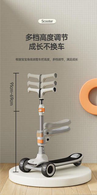 Factory direct new children's scooter 2-12 years old library folding scooter balance car cute scooter flash detail 7